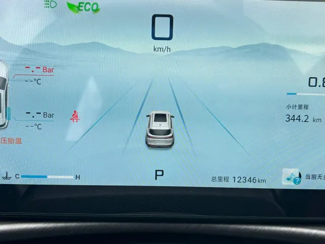 Jetour X70 Plus — Фото автомобиля 8
