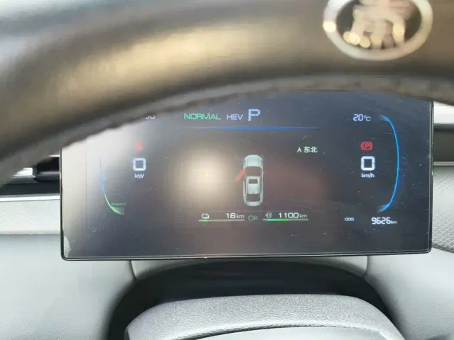 BYD Qin PLUS — Фото автомобиля 7