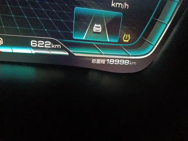 BYD Song PLUS — Фото автомобиля 8