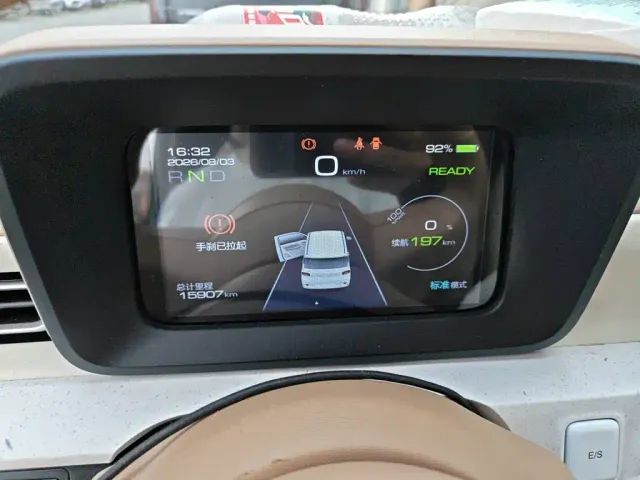 Wuling Hongguang Mini EV — Фото автомобиля 3