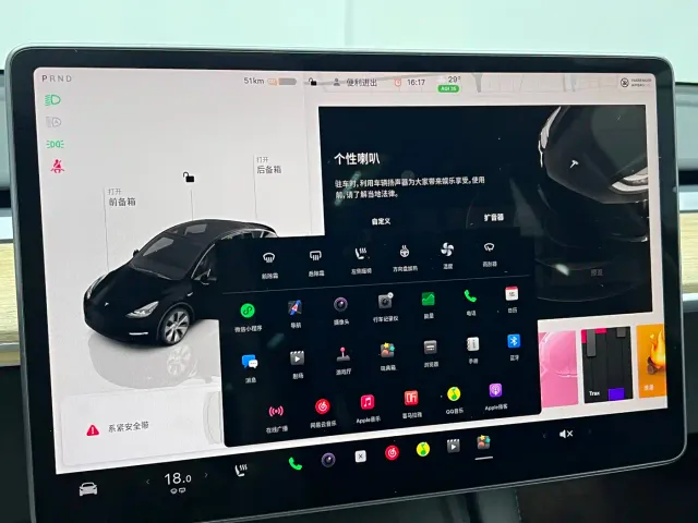 Tesla Model Y — Фото автомобиля 27