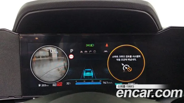 Hyundai AVANTE Новый Avante (CN7) — Фото автомобиля 8