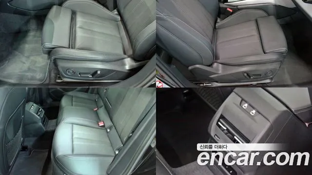 Audi A5 40 TFSI quattro S Line — Фото автомобиля 17