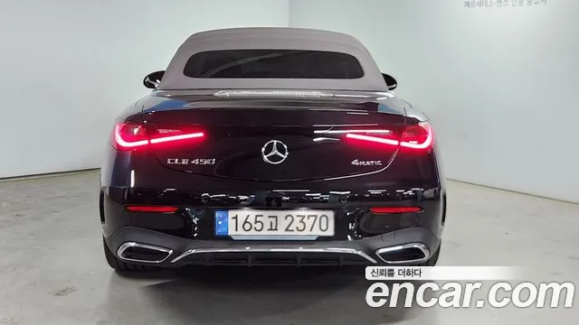 Mercedes-Benz CLE-Class — Фото автомобиля 4