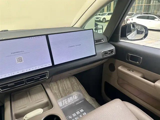Li Auto MEGA — Фото автомобиля 7