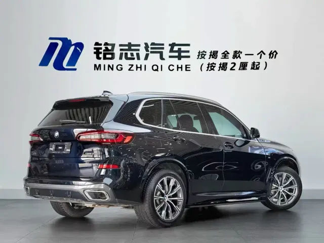 BMW BMW X5 2022 xDrive 30Li Premium M Sport Package — Фото автомобиля 6