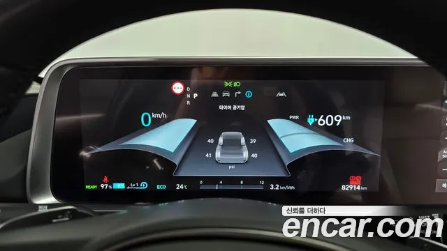 Hyundai Ioniq 6 — Фото автомобиля 11