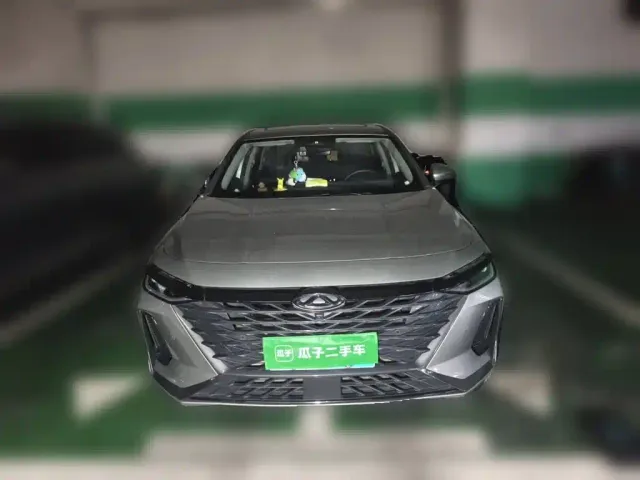 Chery Arrizo 8 — Фото автомобиля 2