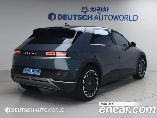 Hyundai Ioniq 5 Ioniq5 — Фото автомобиля 2