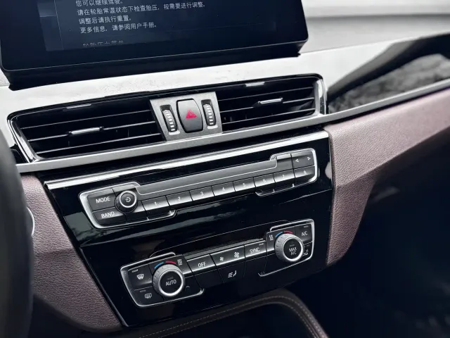BMW X1 — Фото автомобиля 17