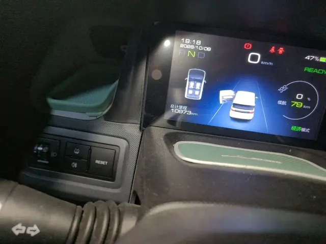 Wuling Hongguang Mini EV — Фото автомобиля 13