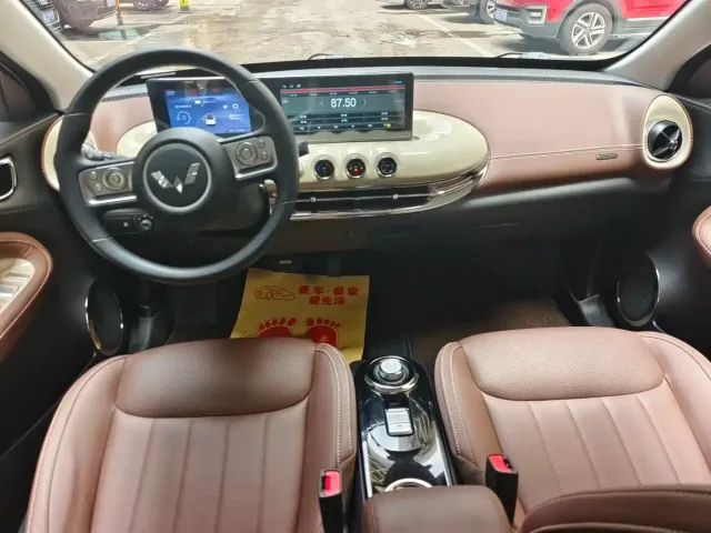 Wuling Bingo — Фото автомобиля 9