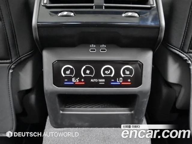 BMW 5-Series 5 серия (G60) 530i xDrive M Sport — Фото автомобиля 16