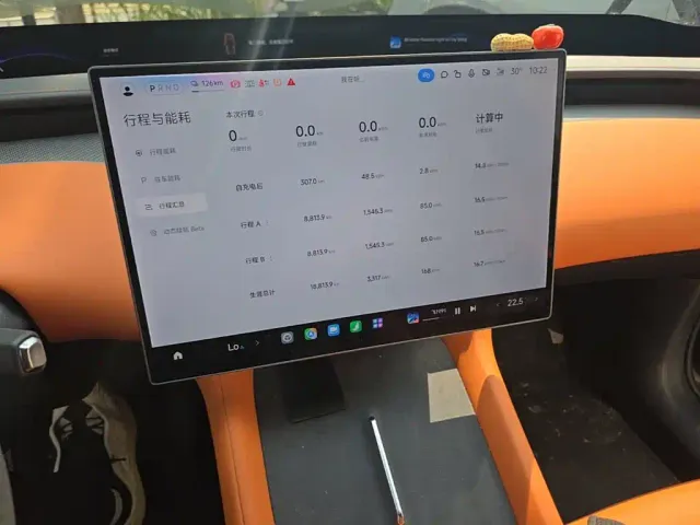 Xiaomi YU7 — Фото автомобиля 12