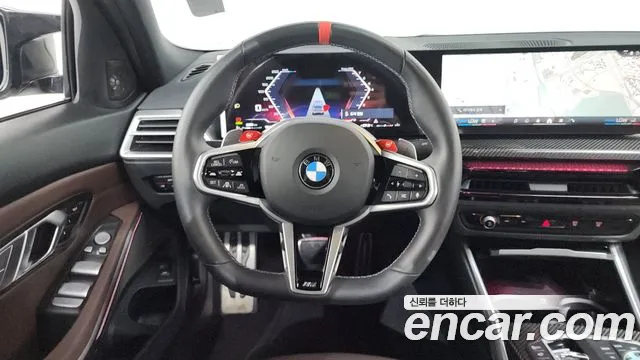 BMW 3-Series 3 серия (G20) M340i Pro — Фото автомобиля 12