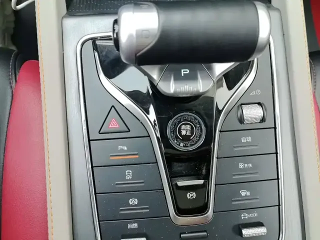 BYD Yuan PLUS — Фото автомобиля 10