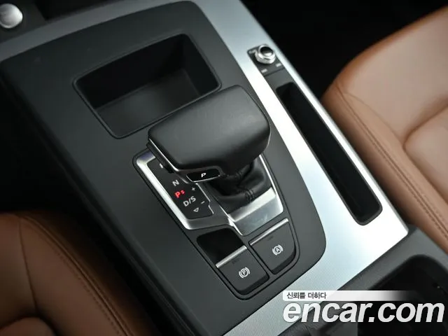 Audi Q5 FY — Фото автомобиля 9