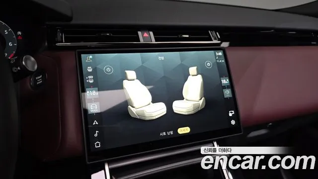Land Rover Range Rover Velar — Фото автомобиля 22