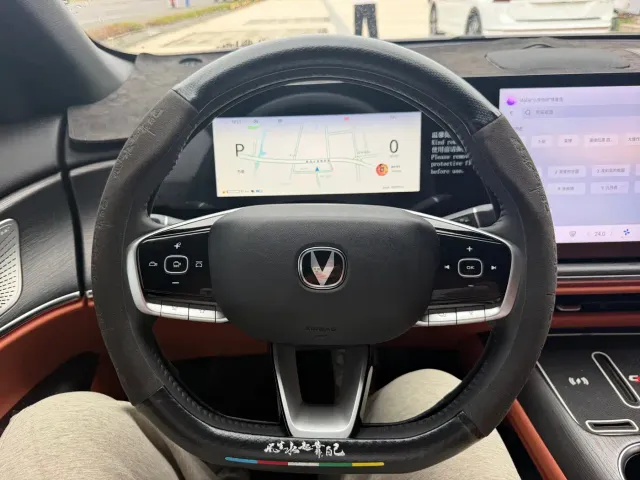 Changan CS75 Plus — Фото автомобиля 8