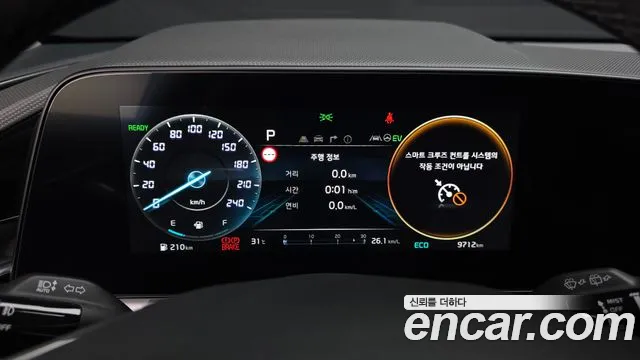 Kia Niro The All New Niro Signature — Фото автомобиля 8