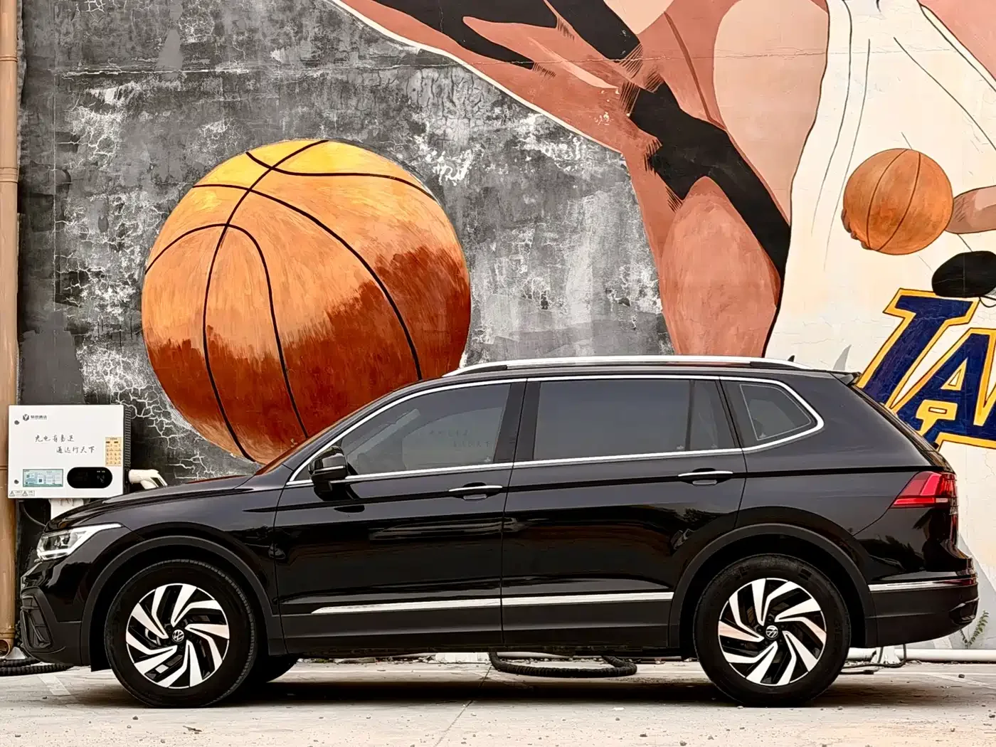 Volkswagen Tiguan L 2024 300TSI Auto 2WD Smart Edition — Фото автомобиля 3