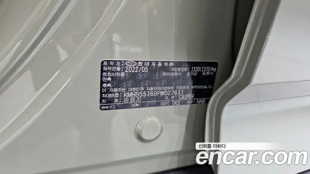 Hyundai Casper Casper Turbo Inspiration — Фото автомобиля 30