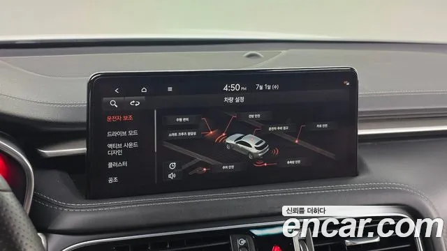 Genesis G70 — Фото автомобиля 16