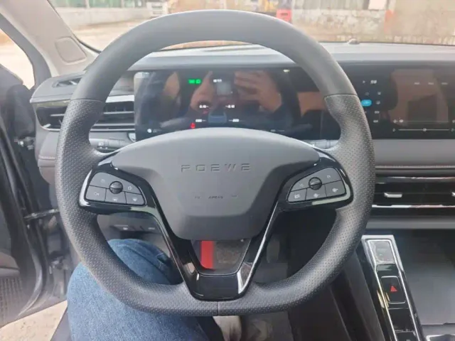 Roewe i5 — Фото автомобиля 10