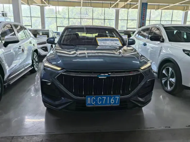 Changan Oushang X5 — Фото автомобиля 2
