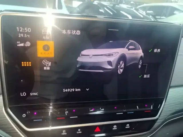 Volkswagen ID.4 Crozz — Фото автомобиля 11