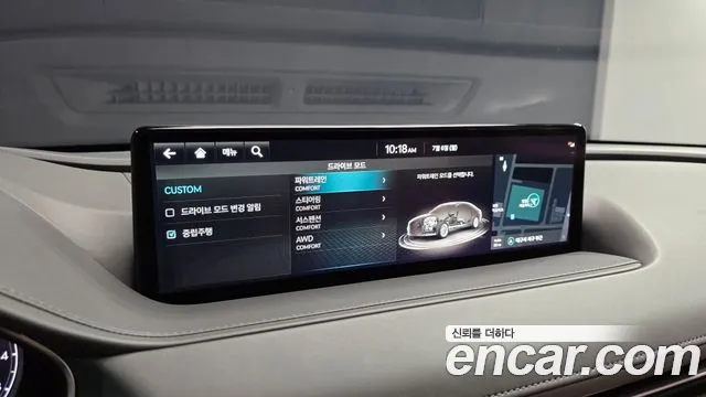 Genesis G80 Бензин 2.5 турбо AWD — Фото автомобиля 17