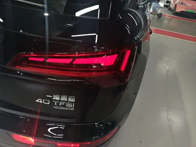 Audi Q5L — Фото автомобиля 7