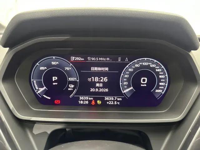 Audi Q5 e-tron — Фото автомобиля 18