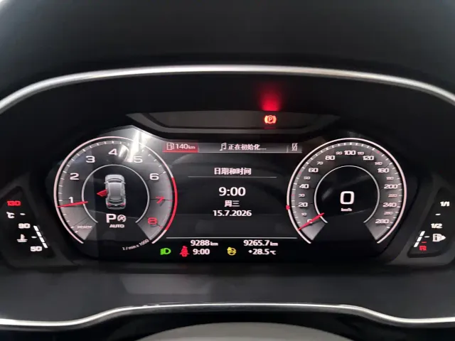 Audi Q3 — Фото автомобиля 15