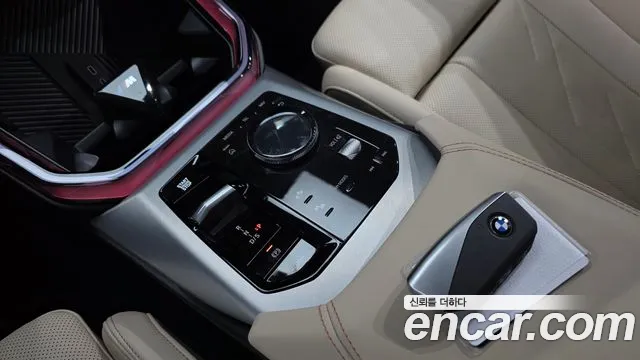 BMW X3 G45 — Фото автомобиля 12