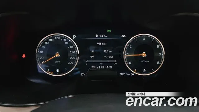 Genesis G70 New — Фото автомобиля 11