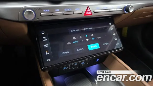 Hyundai Grandeur GN7 — Фото автомобиля 28