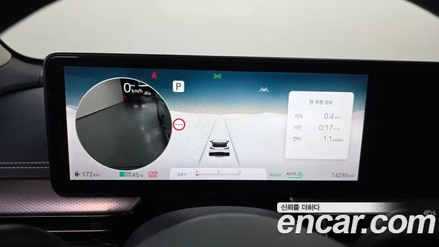 Genesis GV60 — Фото автомобиля 8