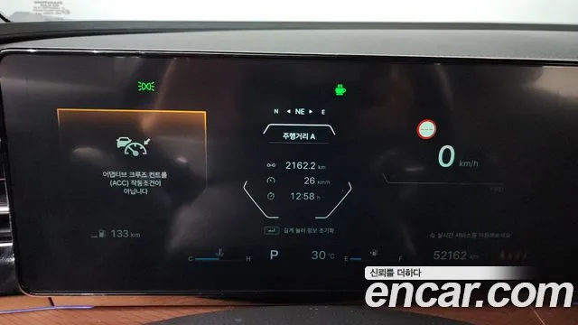 KG_Mobility_Ssangyong Torres Бензин 1.5 2WD — Фото автомобиля 8