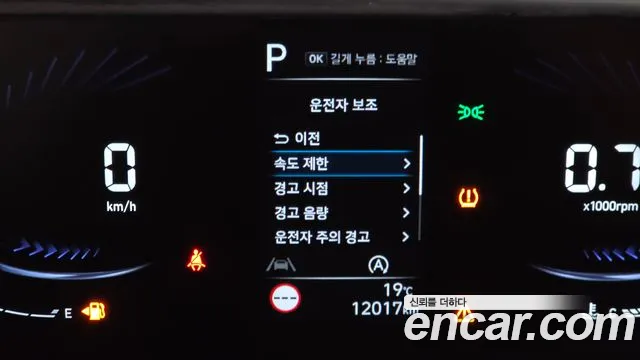 Hyundai Staria — Фото автомобиля 27
