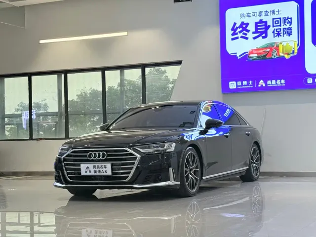 Фотография автомобиля — Audi A8
