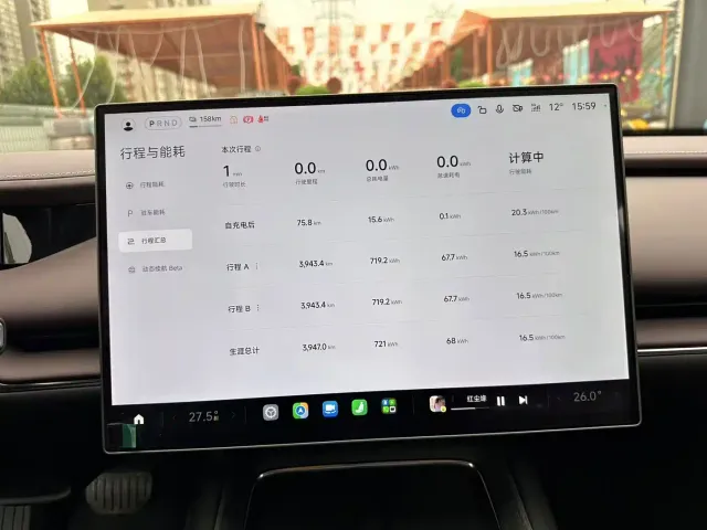 Xiaomi SU7 — Фото автомобиля 7