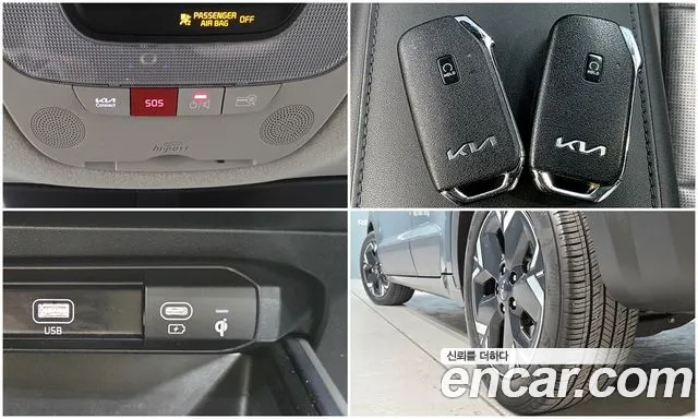 Kia Niro — Фото автомобиля 19