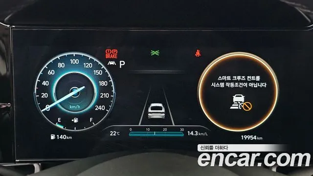 Hyundai Avante CN7 — Фото автомобиля 8