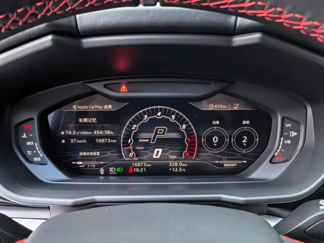 Lamborghini Urus — Фото автомобиля 9