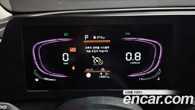 Kia Sportage — Фото автомобиля 8