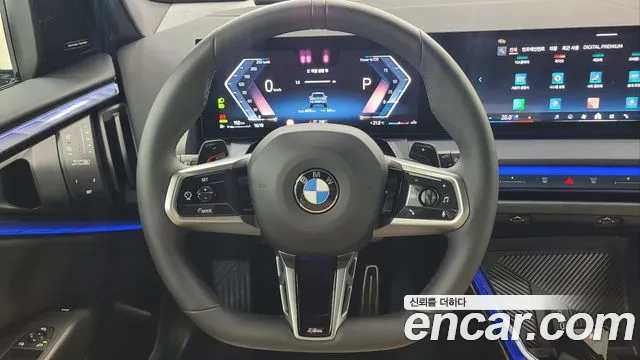 BMW X3 G45 — Фото автомобиля 12