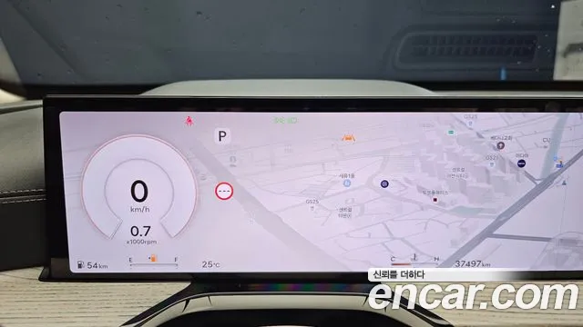 Genesis GV80 2.5T Бензин AWD — Фото автомобиля 8