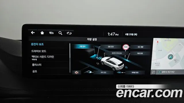 Genesis GV80 2.5T Бензин 2WD — Фото автомобиля 29