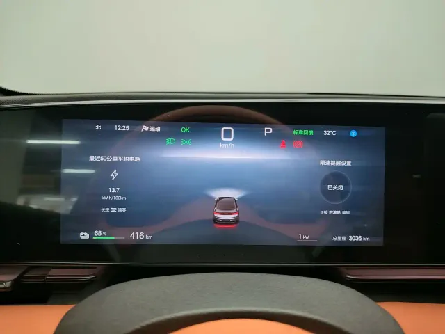 BYD Seal — Фото автомобиля 10